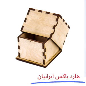 جعبه چوبی کد 112
